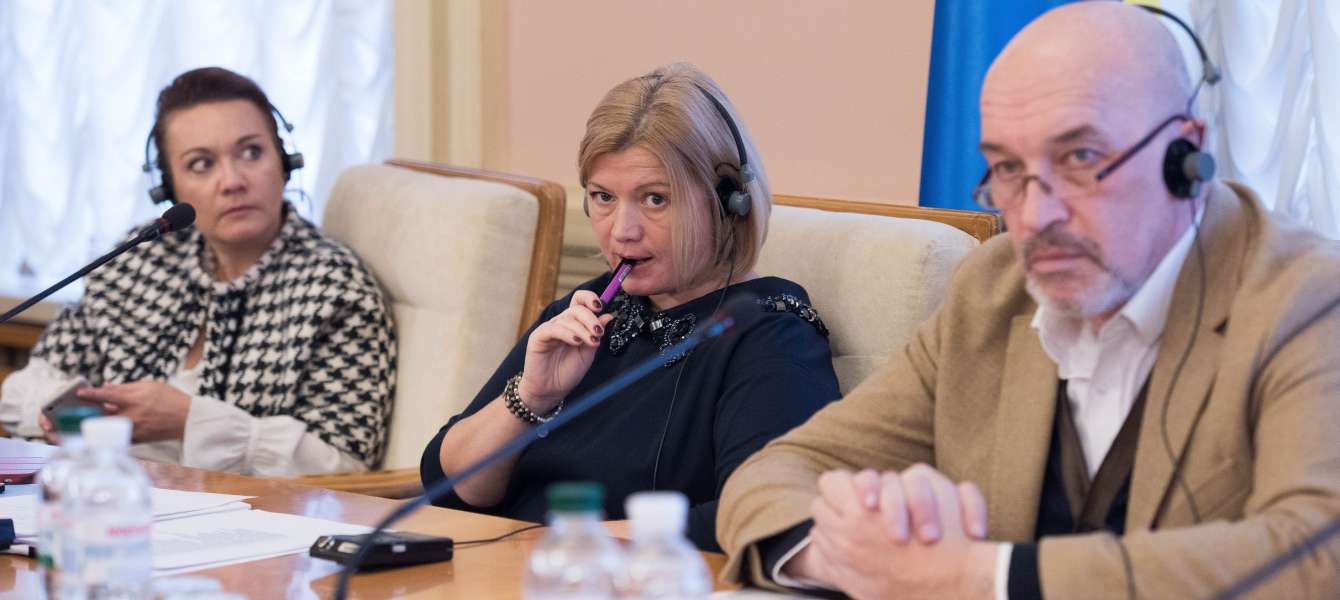 Ірина Геращенко: У законопроекті про протимінну діяльність в Україні потрібно врахувати найкращий досвід Республіки Хорватія Ірина Геращенко: У законопроекті про протимінну діяльність в Україні потрібно врахувати найкращий досвід Республіки Хорватія